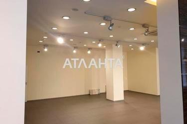 Коммерческая недвижимость по адресу ул. Ясная (площадь 312,7 м²) - фото 37 Коммерческая недвижимость по адресу ул. Ясная (площадь 312,7 м²) - Atlanta.ua - фото 37