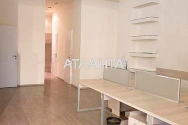 Коммерческая недвижимость по адресу ул. Ясная (площадь 312,7 м²) - фото 47 Коммерческая недвижимость по адресу ул. Ясная (площадь 312,7 м²) - Atlanta.ua - фото 47