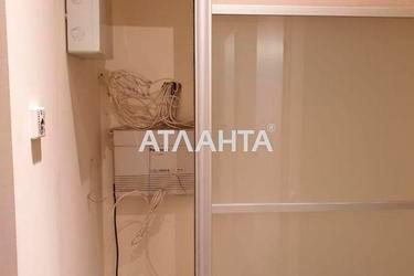 Коммерческая недвижимость по адресу ул. Ясная (площадь 312,7 м²) - фото 50 Коммерческая недвижимость по адресу ул. Ясная (площадь 312,7 м²) - Atlanta.ua - фото 50