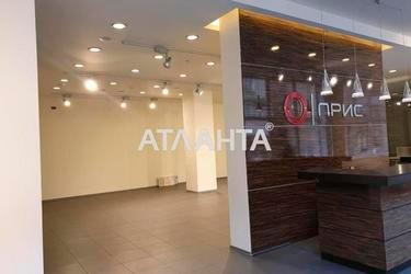 Коммерческая недвижимость по адресу ул. Ясная (площадь 312,7 м²) - фото 53 Коммерческая недвижимость по адресу ул. Ясная (площадь 312,7 м²) - Atlanta.ua - фото 53