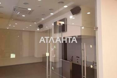 Коммерческая недвижимость по адресу ул. Ясная (площадь 312,7 м²) - фото 61 Коммерческая недвижимость по адресу ул. Ясная (площадь 312,7 м²) - Atlanta.ua - фото 61