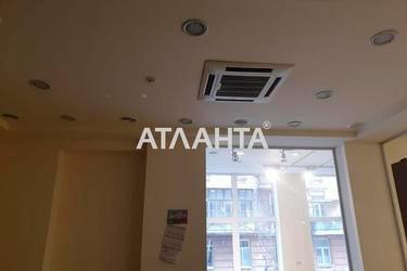 Коммерческая недвижимость по адресу ул. Ясная (площадь 312,7 м²) - фото 66 Коммерческая недвижимость по адресу ул. Ясная (площадь 312,7 м²) - Atlanta.ua - фото 66
