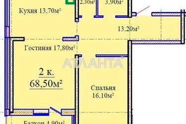 2-rooms apartment apartment by the address st. Zhabotinskogo Proletarskaya (area 68,5 m2) - Atlanta.ua - photo 6
