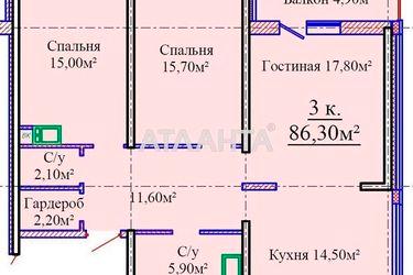 3-rooms apartment apartment by the address st. Zhabotinskogo Proletarskaya (area 86,3 m2) - Atlanta.ua - photo 4