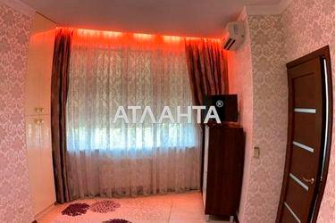 2-rooms apartment apartment by the address st. Shevchenko pr (area 60,0 m2) - Atlanta.ua - photo 24
