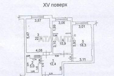 3-rooms apartment apartment by the address st. Koroleva ak (area 130,0 m2) - Atlanta.ua - photo 50