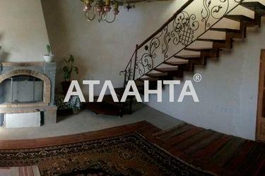 Дом дом и дача (площадь 143,0 м2) - Atlanta.ua - фото 20