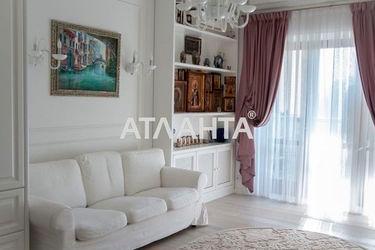 4+-rooms apartment apartment by the address st. Shevchenko pr (area 153,0 m2) - Atlanta.ua - photo 18