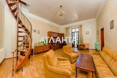 4+-rooms apartment apartment by the address st. Sobornaya pl Sovetskoy Armii pl (area 190,0 m2) - Atlanta.ua - photo 16