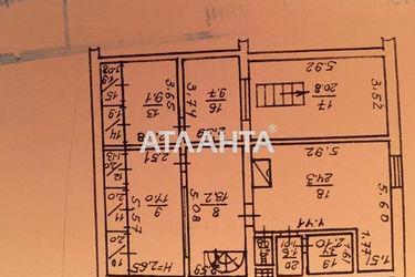 Багатокімнатна квартира за адресою Соборна пл. (площа 190,0 м2) - Atlanta.ua - фото 15