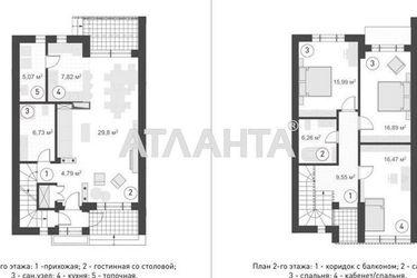 House by the address st. Ekaterininskaya (area 225,0 m2) - Atlanta.ua - photo 24