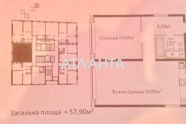 1-room apartment apartment by the address st. Gagarinskoe plato (area 58,0 m2) - Atlanta.ua - photo 6