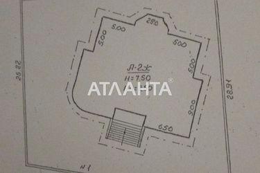 House by the address st. Sirenevaya Buzkova (area 570,0 m2) - Atlanta.ua - photo 59