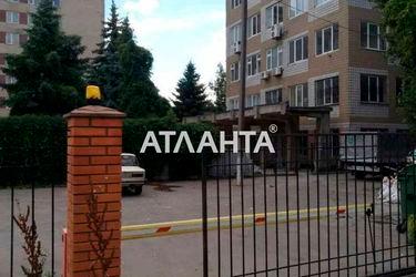 1-room apartment apartment by the address st. Borovskogo Nikolaya (area 29,8 m2) - Atlanta.ua - photo 8