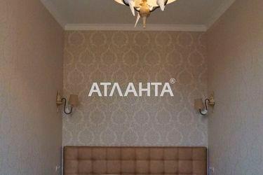1-кімнатна квартира за адресою вул. Асташкіна (площа 40,0 м2) - Atlanta.ua - фото 29