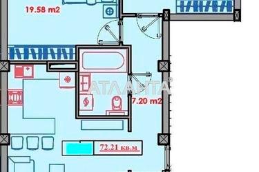 2-rooms apartment apartment by the address st. Rozovyy per (area 76,4 m2) - Atlanta.ua - photo 6
