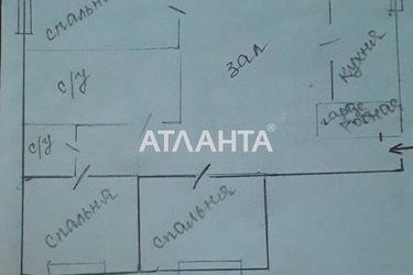 4+-rooms apartment apartment by the address st. Magistralnaya (area 100,0 m2) - Atlanta.ua - photo 16
