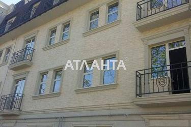 1-room apartment apartment by the address st. Mayskiy per (area 40,7 m2) - Atlanta.ua - photo 3