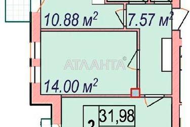2-rooms apartment apartment by the address st. Mayskiy per (area 59,3 m2) - Atlanta.ua - photo 3