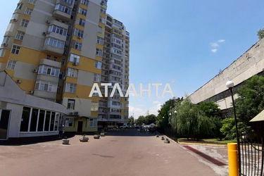 2-rooms apartment apartment by the address st. Artilleriyskaya (area 73,0 m2) - Atlanta.ua - photo 36