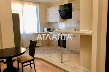 3-комнатная квартира по адресу ул. Асташкина (площадь 75,0 м2) - Atlanta.ua - фото 40
