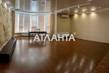 2-rooms apartment apartment by the address st. Observatornyy per Ton Dyk Tkhana per (area 90,0 m2) - Atlanta.ua - photo 11