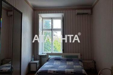 4+-rooms apartment apartment by the address st. Sobornaya pl Sovetskoy Armii pl (area 162,4 m2) - Atlanta.ua - photo 23