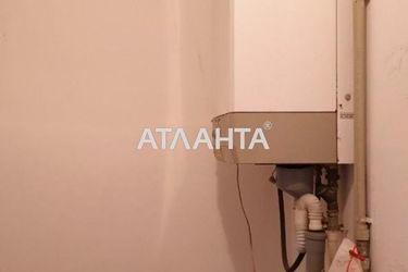 4+-rooms apartment apartment by the address st. Sobornaya pl Sovetskoy Armii pl (area 162,4 m2) - Atlanta.ua - photo 30