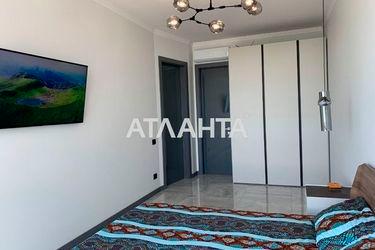 2-rooms apartment apartment by the address st. Udelnyy per Telmana per (area 63,0 m2) - Atlanta.ua - photo 31