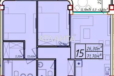 2-rooms apartment apartment by the address st. Fontanskaya dor Perekopskoy Divizii (area 71,7 m2) - Atlanta.ua - photo 4