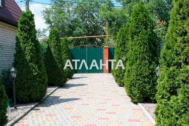 House by the address st. Molodezhnaya (area 160,0 m2) - Atlanta.ua - photo 51