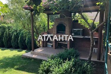 House by the address st. Zheleznodorozhnaya (area 99,0 m2) - Atlanta.ua - photo 40