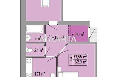 2-rooms apartment apartment by the address st. Nebesnoy Sotni pr Zhukova marsh pr Leninskoy iskry pr (area 64,5 m2) - Atlanta.ua - photo 5