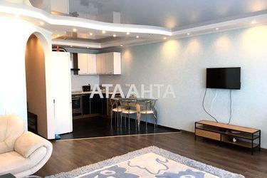 2-rooms apartment apartment by the address st. Literaturnaya (area 67,0 m2) - Atlanta.ua - photo 50