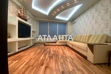 3-rooms apartment apartment by the address st. Literaturnaya (area 110,0 m2) - Atlanta.ua - photo 31