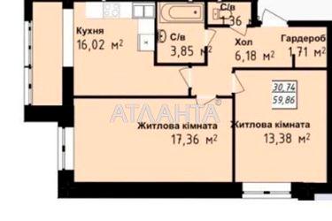 2-кімнатна квартира за адресою вул. Сахарова (площа 59,9 м2) - Atlanta.ua - фото 8