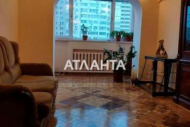 3-комнатная квартира по адресу ул. Балковская (площадь 80,0 м2) - Atlanta.ua - фото 18