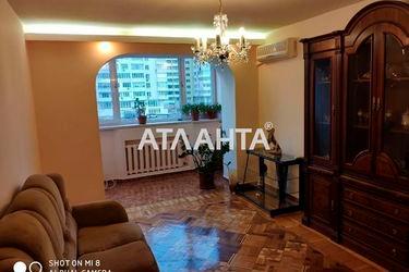 3-rooms apartment apartment by the address st. Balkovskaya Frunze (area 80,0 m2) - Atlanta.ua - photo 23