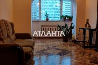3-rooms apartment apartment by the address st. Balkovskaya Frunze (area 80,0 m2) - Atlanta.ua - photo 25