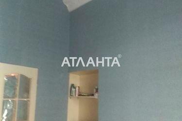 Room in dormitory apartment by the address st. Pokrovskiy per (area 58,0 m2) - Atlanta.ua - photo 27