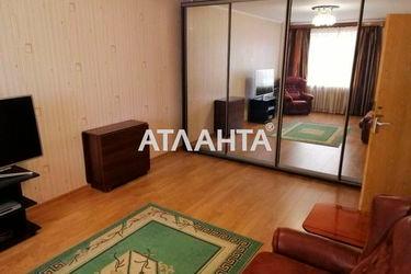 4+-rooms apartment apartment by the address st. Mikhaylovskaya Industrialnaya (area 130,0 m2) - Atlanta.ua - photo 9
