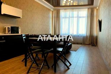 1-room apartment apartment by the address st. Arkadievskiy per (area 60,0 m2) - Atlanta.ua - photo 11