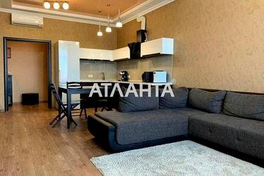 1-комнатная квартира по адресу Аркадиевский пер. (площадь 60,0 м2) - Atlanta.ua - фото 12