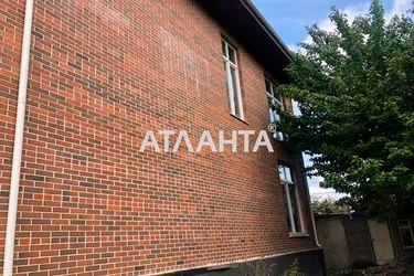 House by the address st. Arbuznaya (area 240,0 m2) - Atlanta.ua - photo 24