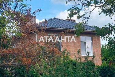 House by the address st. Arbuznaya (area 240,0 m2) - Atlanta.ua - photo 22