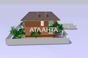 House by the address st. Arbuznaya (area 240,0 m2) - Atlanta.ua - photo 38