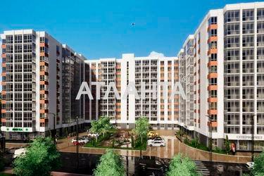 1-room apartment apartment by the address st. Profsoyuznaya (area 28,2 m2) - Atlanta.ua - photo 8