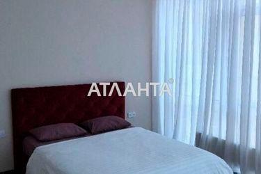 1-room apartment apartment by the address st. Italyanskiy bul Tomasa ul (area 64,0 m2) - Atlanta.ua - photo 20