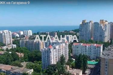 1-room apartment apartment by the address st. Gagarina pr (area 49,2 m2) - Atlanta.ua - photo 5