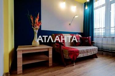2-rooms apartment apartment by the address st. Basseynaya (area 43,0 m2) - Atlanta.ua - photo 18